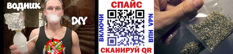 БУТИРАТ бутандиол  Тайшет 