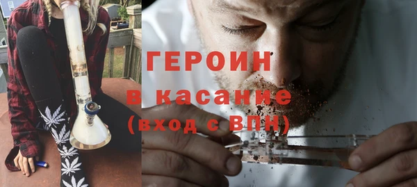 сатива Алексеевка