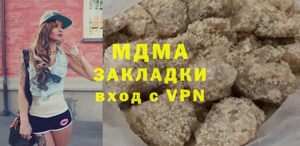 сатива Алексеевка