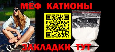 гашик Изобильный