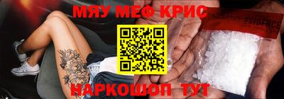 хмурый Ипатово