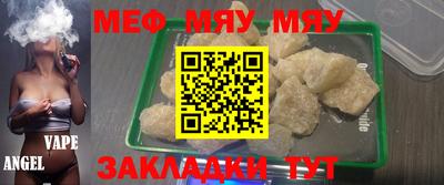 хмурый Ипатово