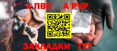 хмурый Ипатово