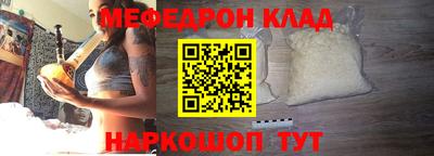 хмурый Ипатово