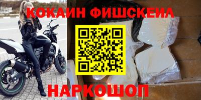 хмурый Ипатово