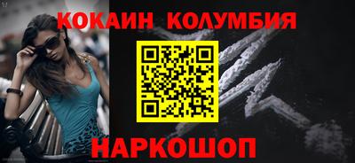 хмурый Ипатово