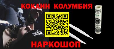 хмурый Ипатово