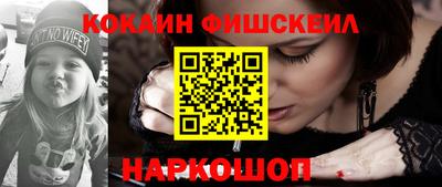хмурый Ипатово