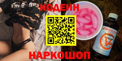 гашик Изобильный