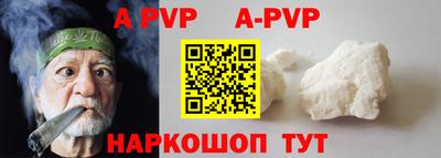 хмурый Ипатово