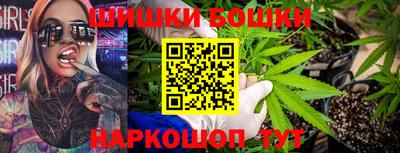 гашик Изобильный