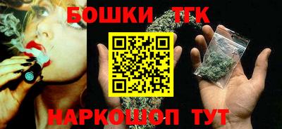 гашик Изобильный