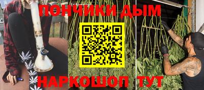 хмурый Ипатово