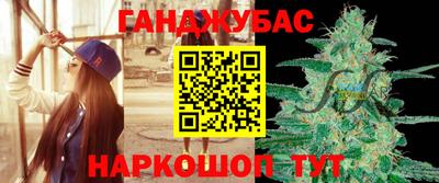 гашик Изобильный