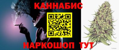 гашик Изобильный