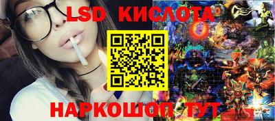 гашик Изобильный