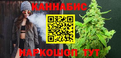 гашик Изобильный