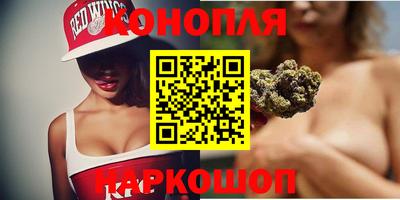 гашик Изобильный
