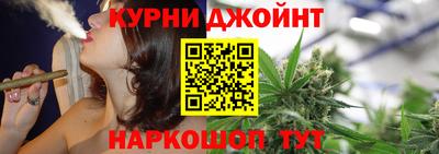 гашик Изобильный