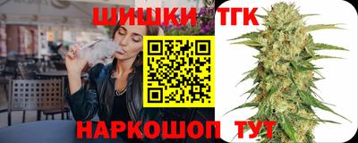 гашик Изобильный