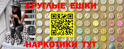 хмурый Ипатово