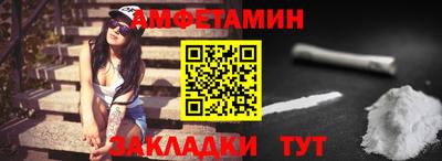 гашик Изобильный