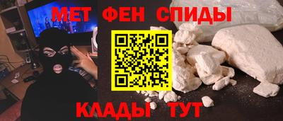 хмурый Ипатово