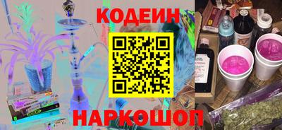 хмурый Ипатово
