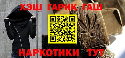 хмурый Ипатово